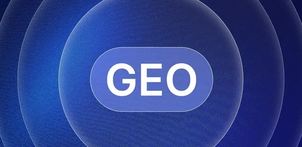 大理白族自治州生成式引擎优化赛道升温，盘点 GEO 行业发展态势