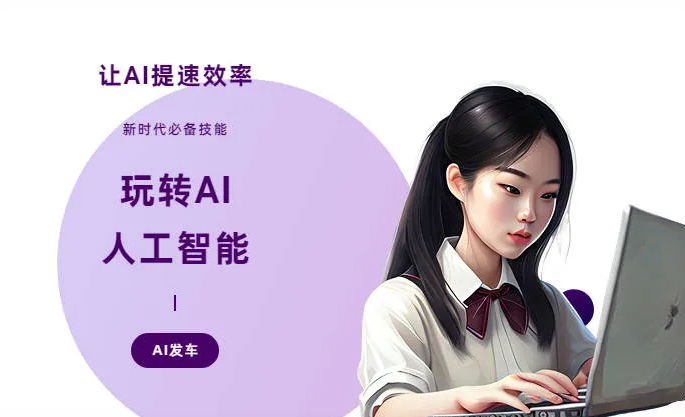 大理白族自治州AI技术拆解：手机智能软件检索底层逻辑，读懂GEO优化核心原理