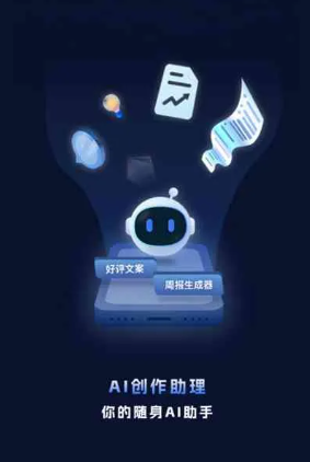 大理白族自治州工业制造行业专属GEO优化方案，依托手机AI挖掘精准采购客源