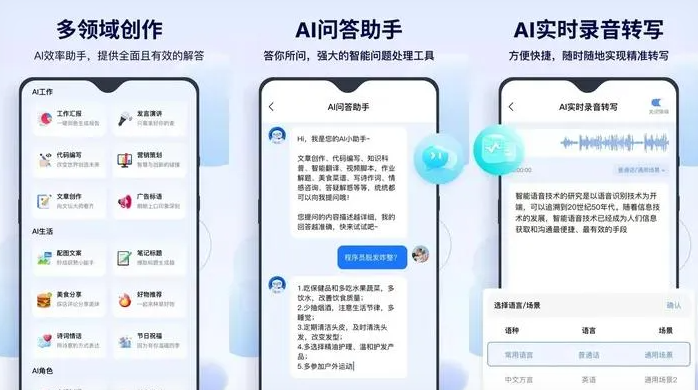 大理白族自治州告别SEO同质化内卷，GEO优化开启AI营销新赛道