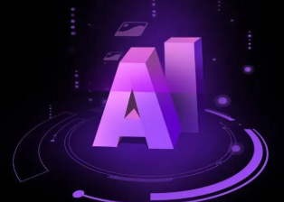 大理白族自治州智能化浪潮下，AI如何重塑普通人的生活质感